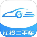 江铃二手车最新版图标
