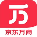 京东万商官方版图标