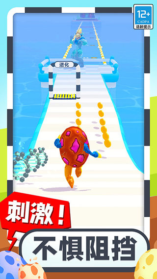 合成怪兽大乱斗图2