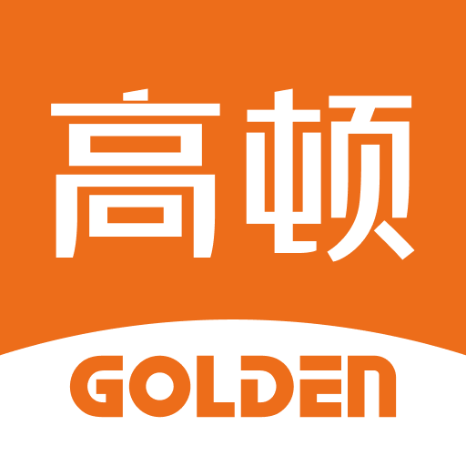 高顿教育app