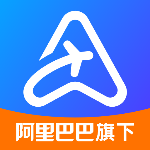 阿里商旅图标