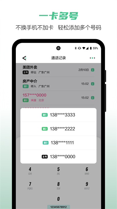 图1