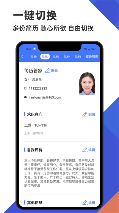 图4