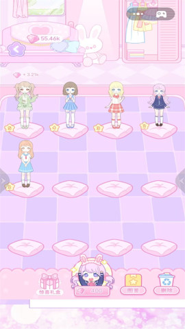 截图2