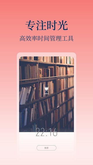 心潮app图1