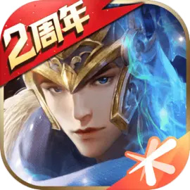 真龙霸业最新版本