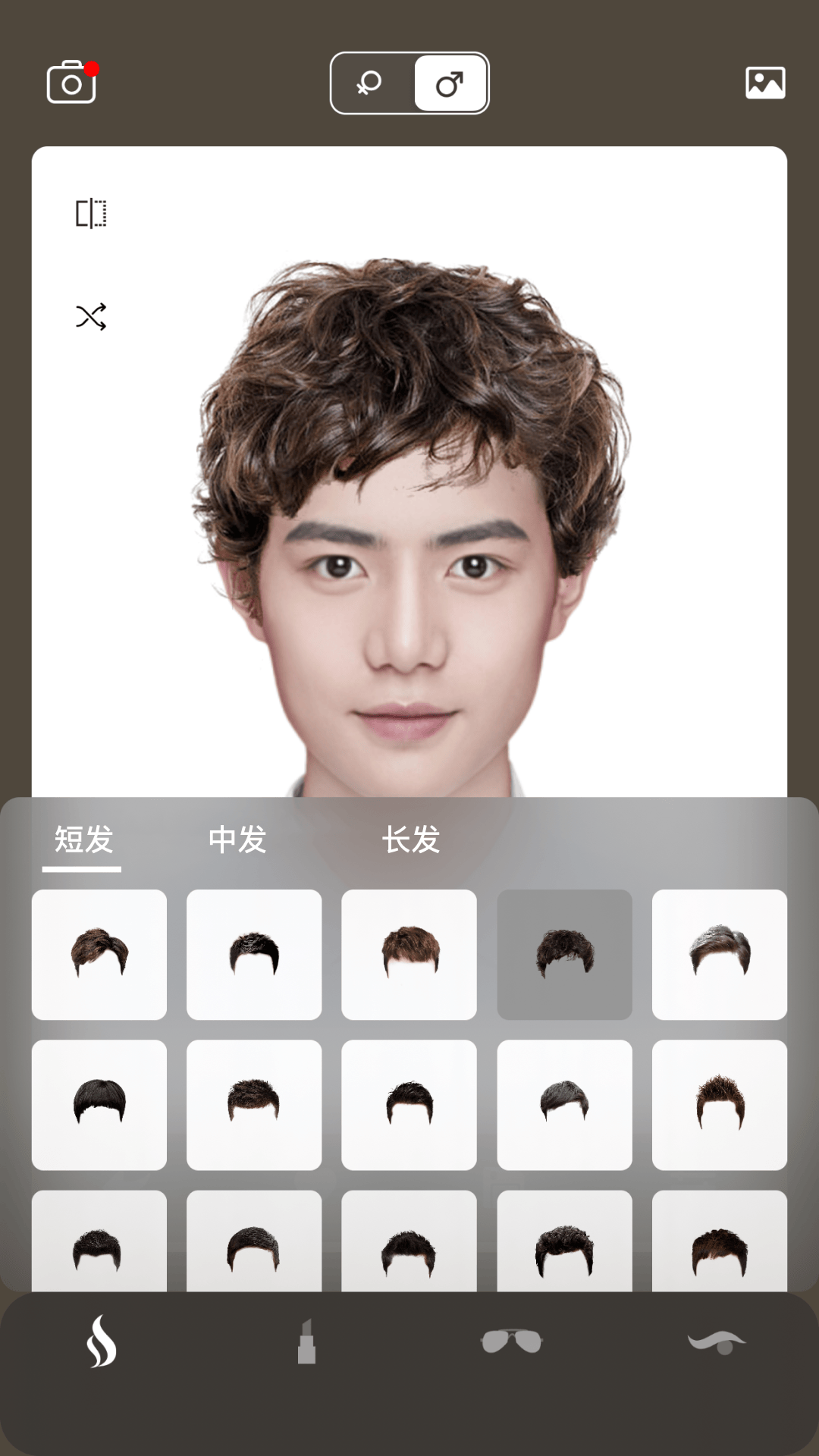 百变发型屋app