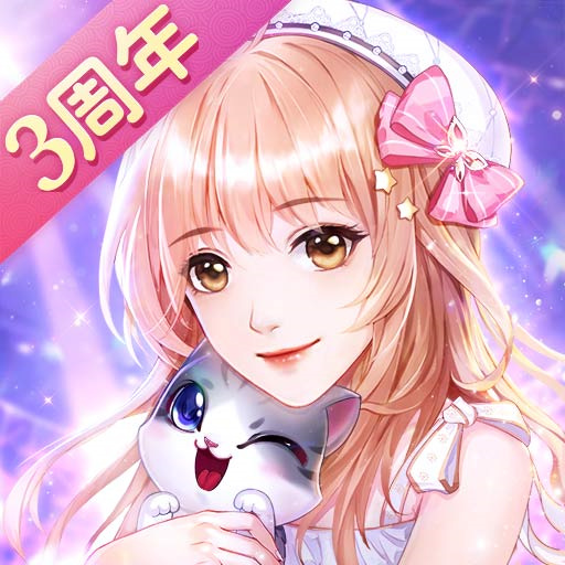 消失的轨迹官网版