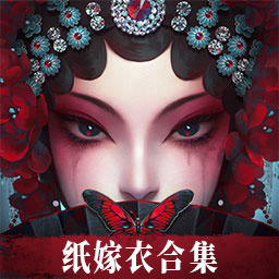 无间梦境图标