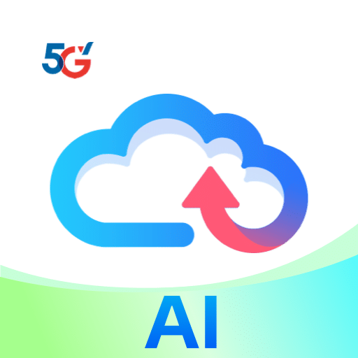 天翼云盘app