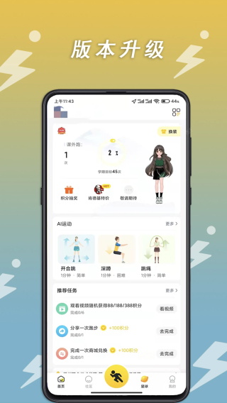 图4