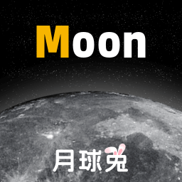 Moon月球安卓版