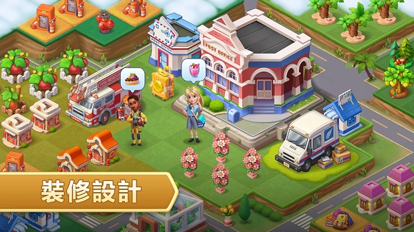 合成神奇岛1.80.5图3