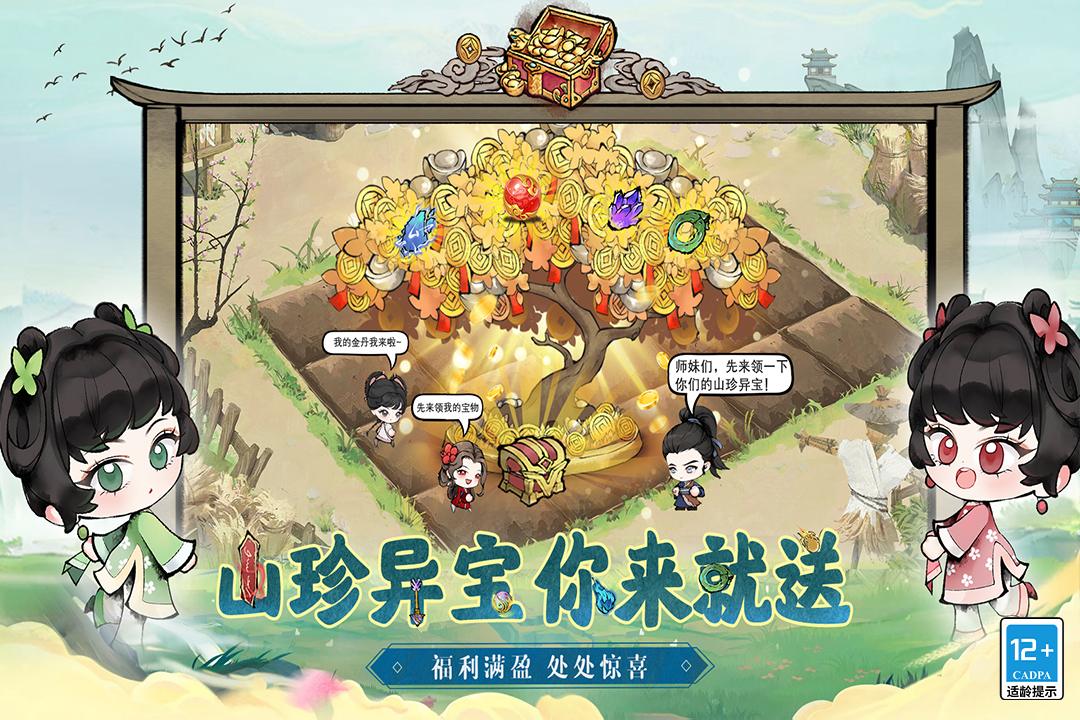 图4