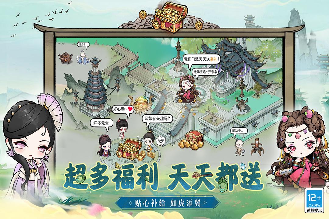 图3