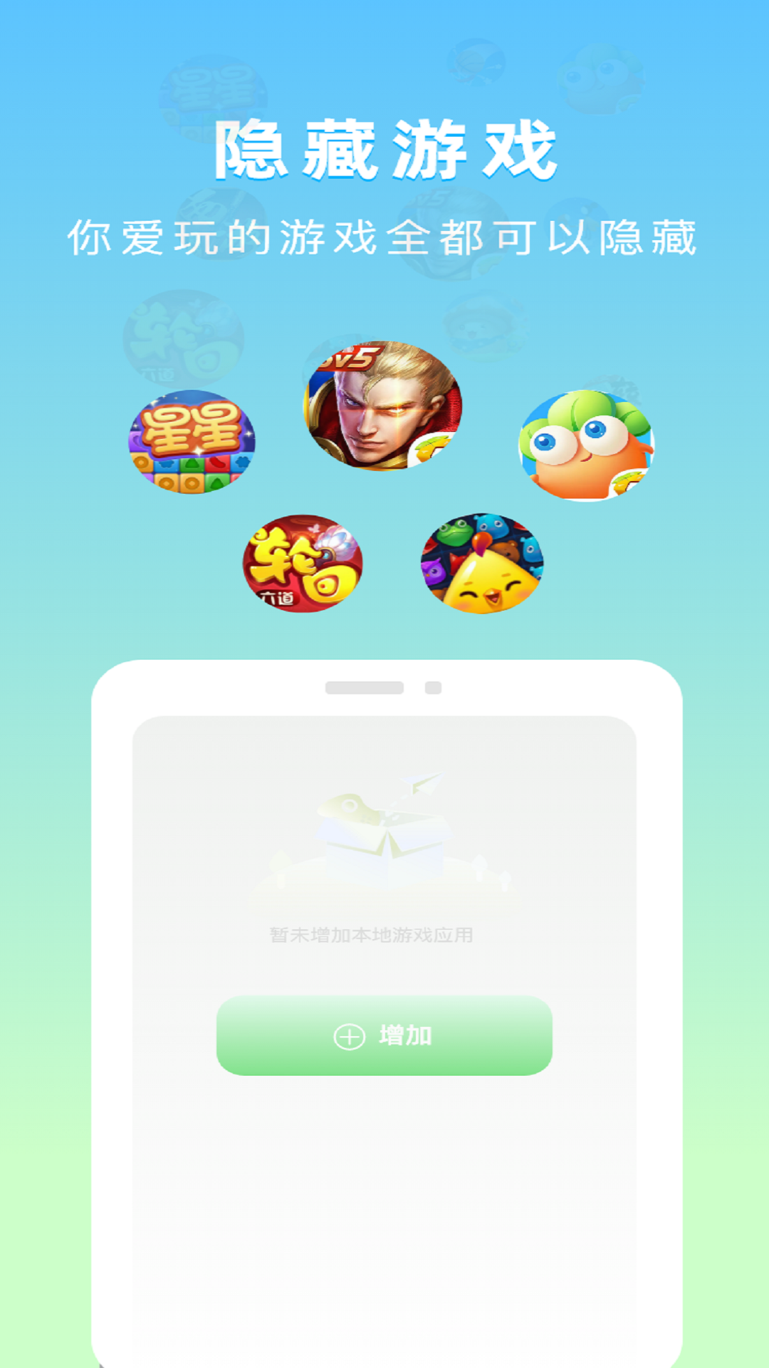 图1