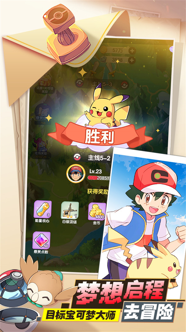 图5