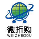微折购app