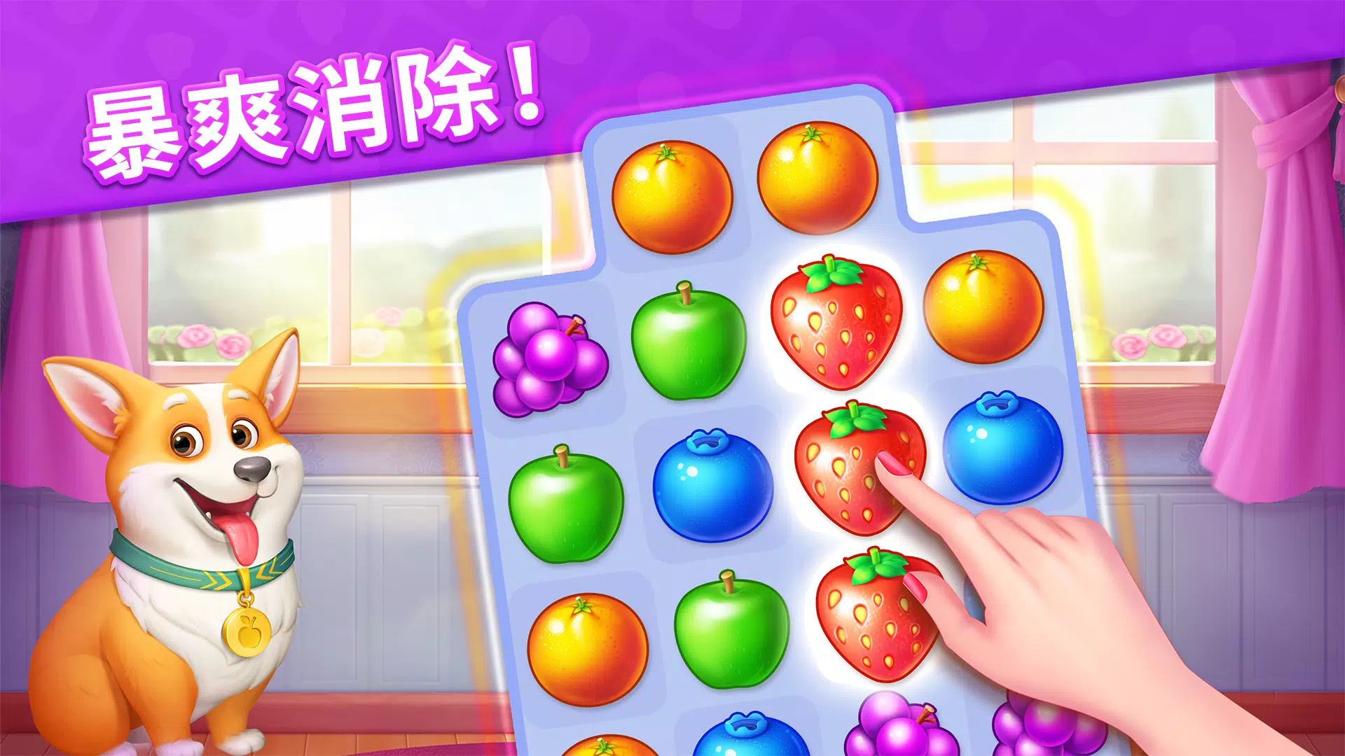 图2