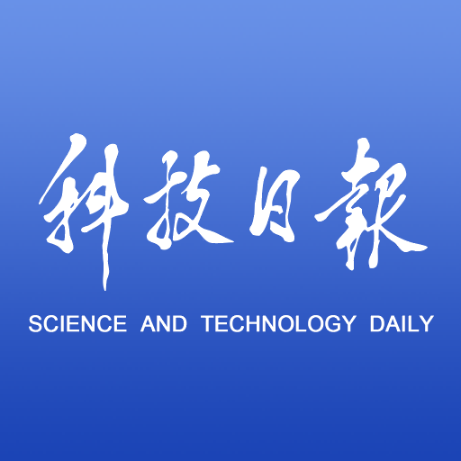 科技日报最新版图标