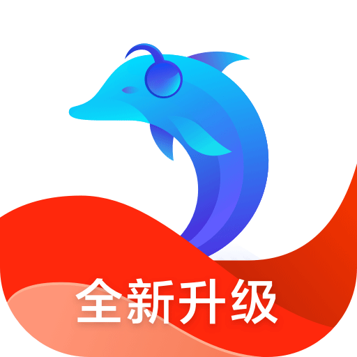 讯飞有声app