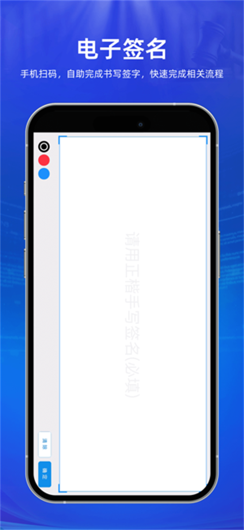 云晤图3