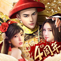 小宝当皇帝手机版