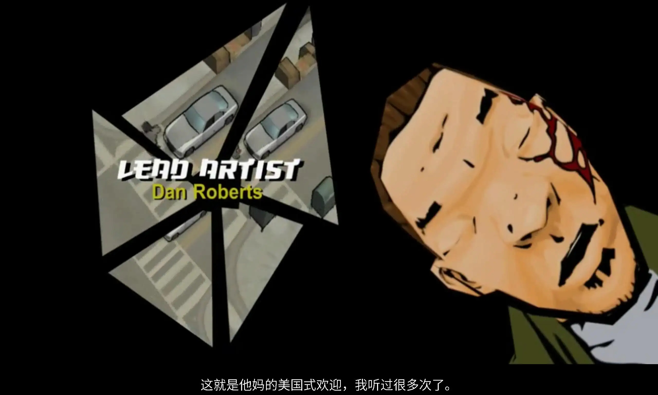 血战唐人街中文版GTA:CTW图1