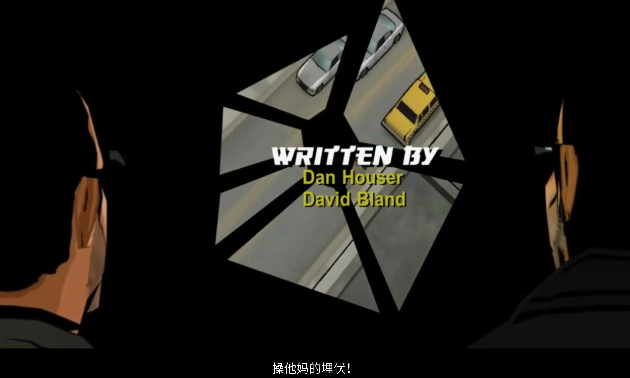 血战唐人街中文版GTA:CTW图3