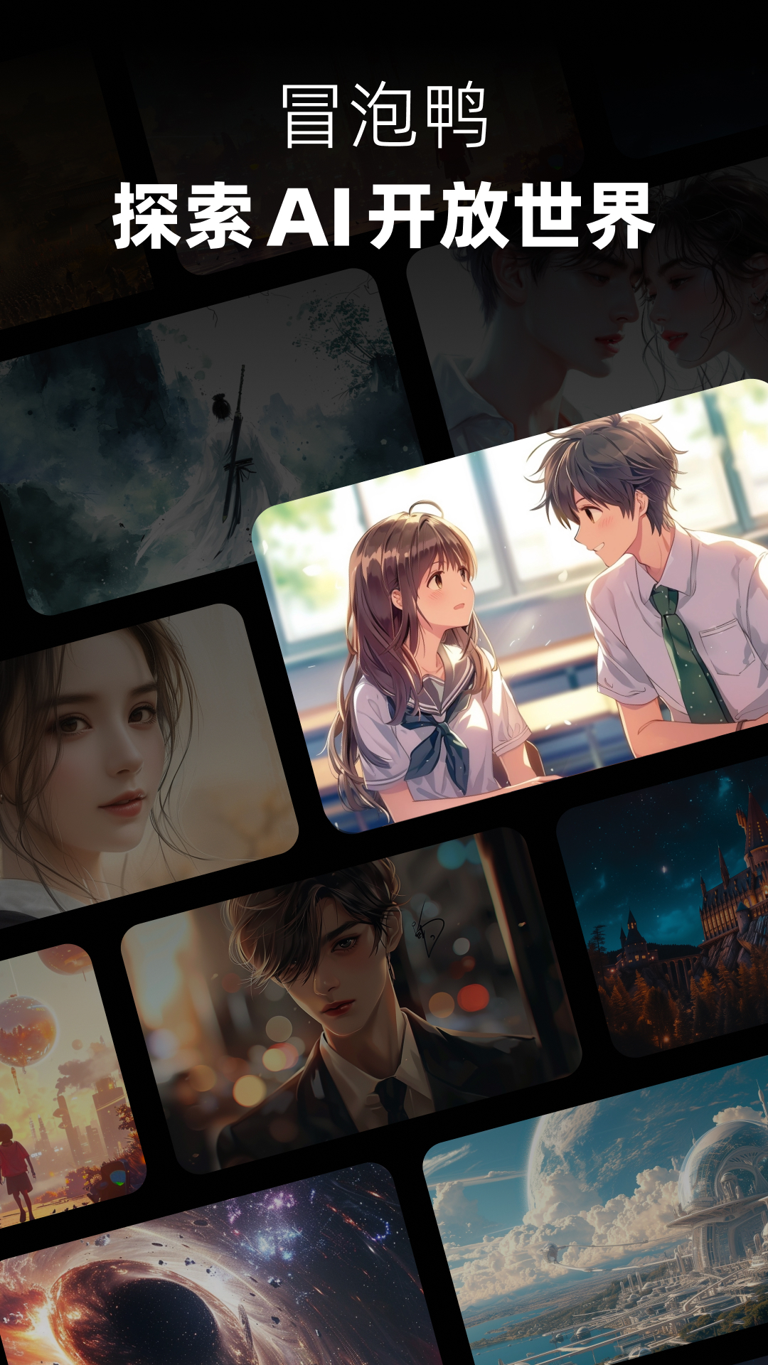 图4