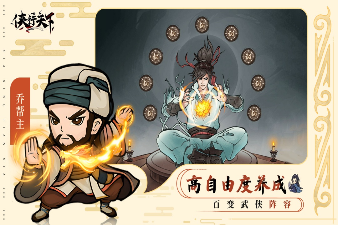 图1