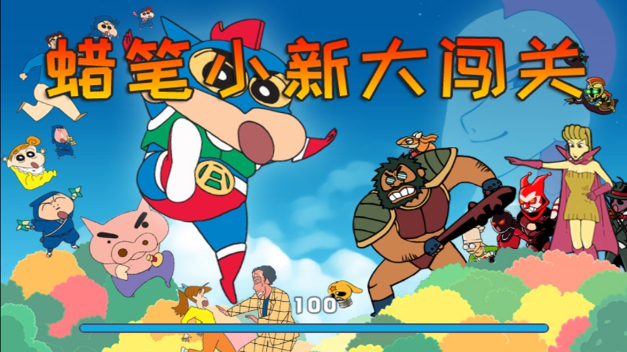图3