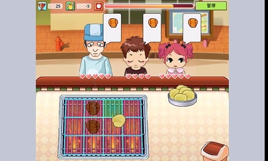 BBQ烤肉店图3