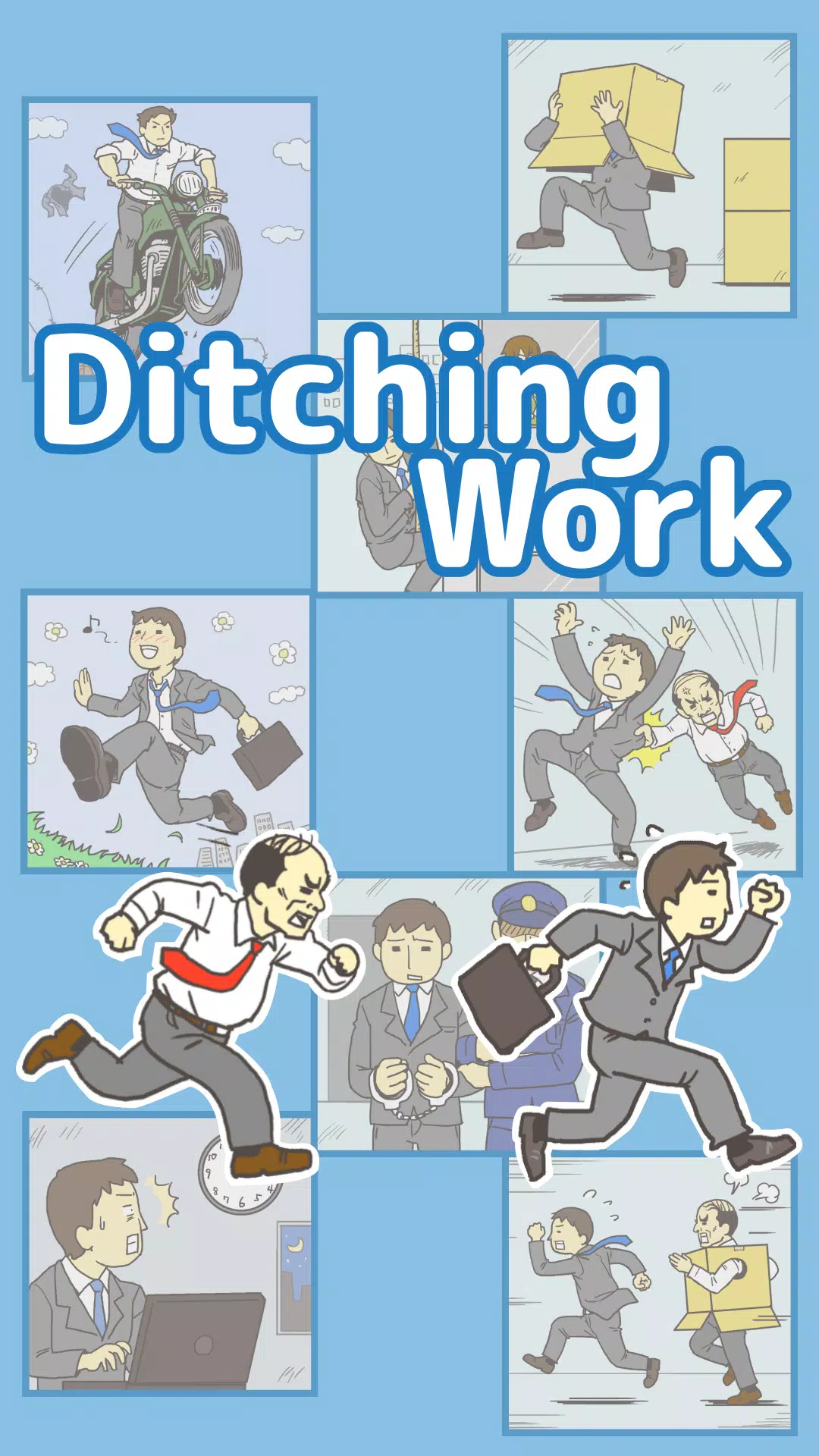 逃离公司3DitchingWork3图3