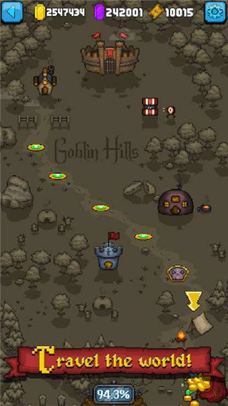 探索冲刺2图3