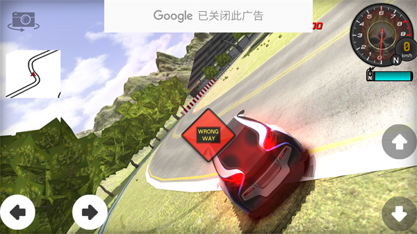 漂移X安尔金图3