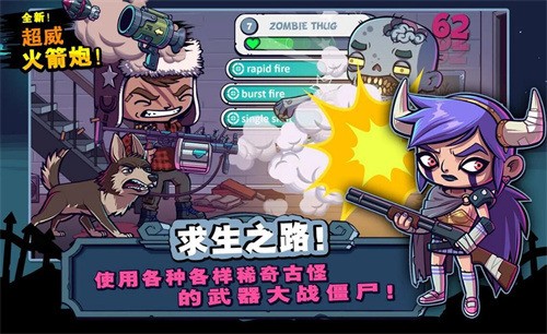 图1