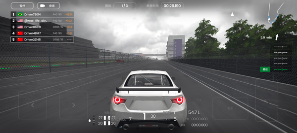 极速赛道安卓版