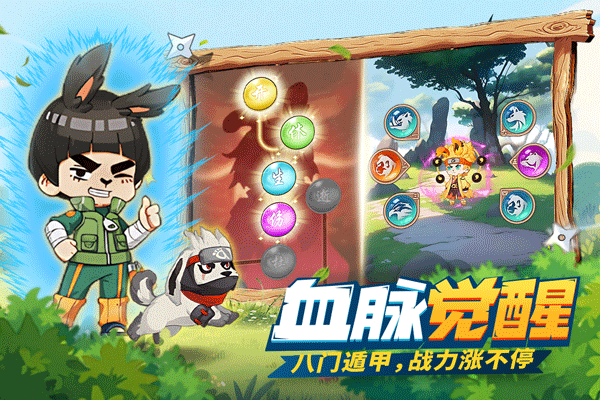 图4