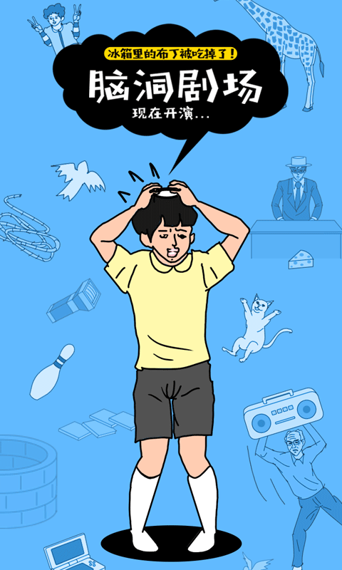图1