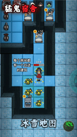 躺平发育破解版图2