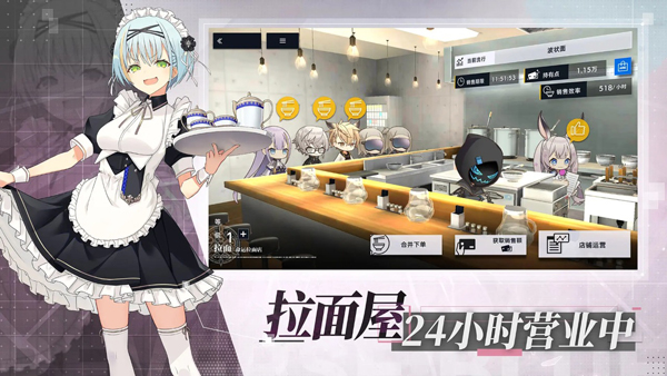 溯回青空图3
