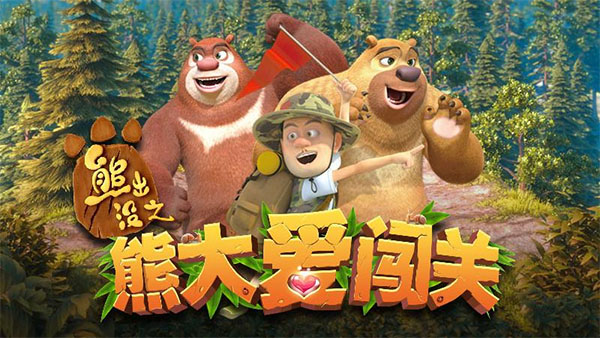 图3