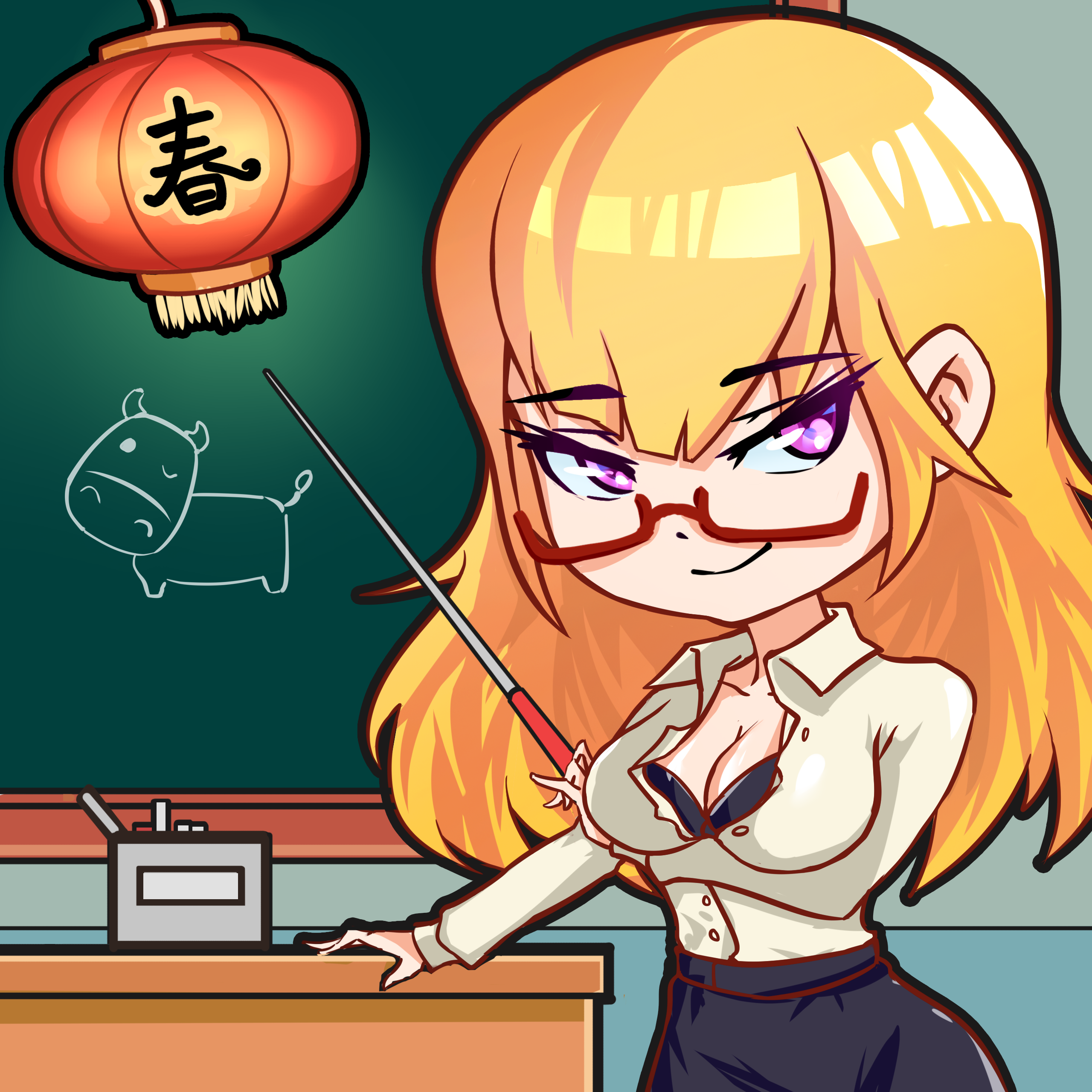 最强班主任22.0图标