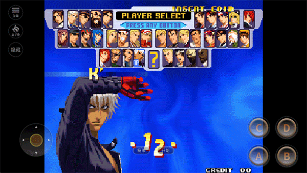 图2