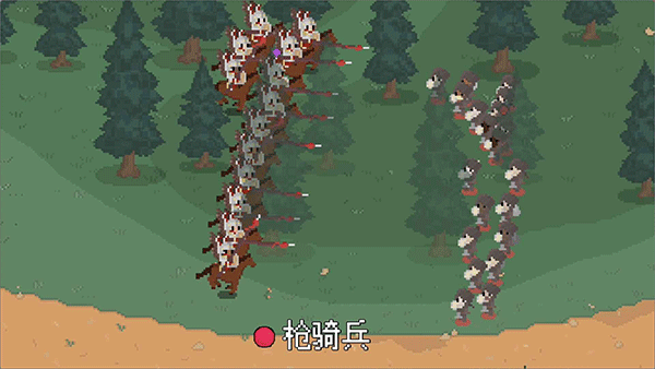 罗德里安卓版图2