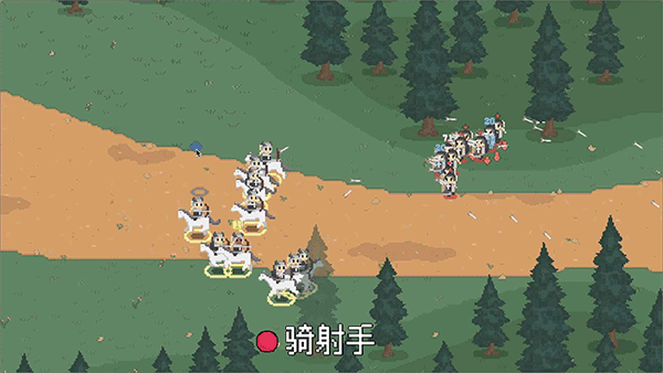 罗德里安卓免费版图1