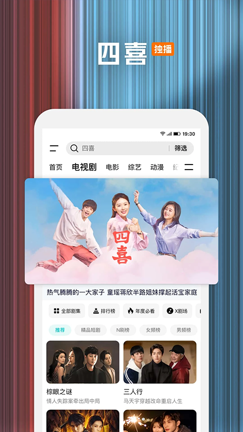 图1