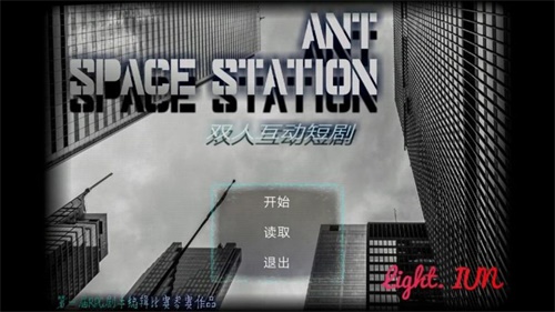 人生画廊ANTSPACESTATION图3