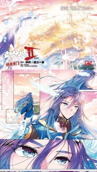 manwa2免费漫画